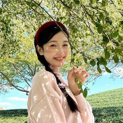 来了